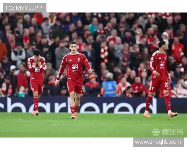 安菲尔德神话破灭,利物浦7轮6败引发深思